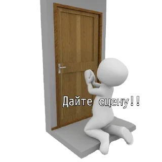 🙏 emoji Обнова Telegram sticker 8 of 28