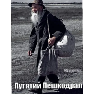 😄 emoji Обнова? Да Telegram sticker 24 of 43
