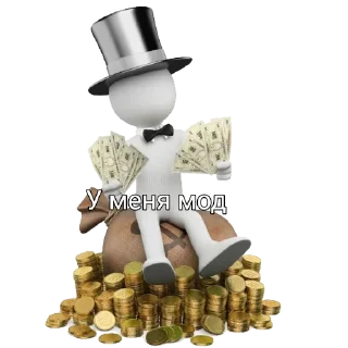 😎 emoji Обнова Telegram sticker 16 of 28