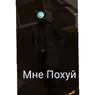 😄 emoji Опять Обнова Telegram sticker 18 of 34