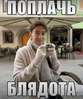 Sticker from Фампиньёны ф1