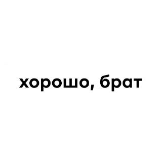 👌 emoji Hayatik Telegram sticker 18 of 91