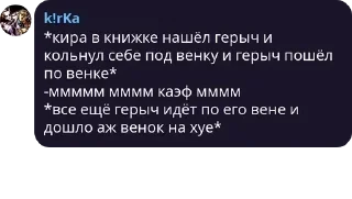 🥶 emoji Лютый Капуста Telegram sticker 6 of 11