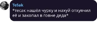 🤚 emoji Лютый Капуста Telegram sticker 5 of 11