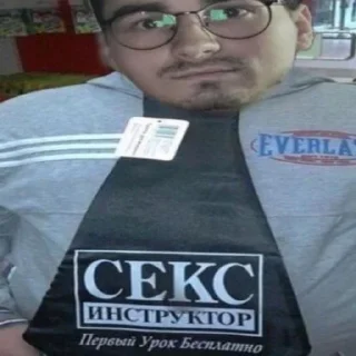 😏 emoji Брайнуло Telegram sticker 8 of 120