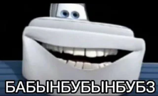 🌟 emoji Чебурек ги @cheburek_gi Telegram sticker 10 of 50