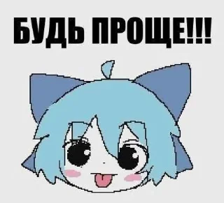 🌟 emoji Чебурек ги @cheburek_gi Telegram sticker 16 of 50