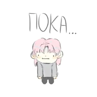Sticker from Не¿Поля