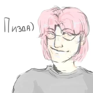 🌟 emoji Не¿Поля Telegram sticker 7 of 11
