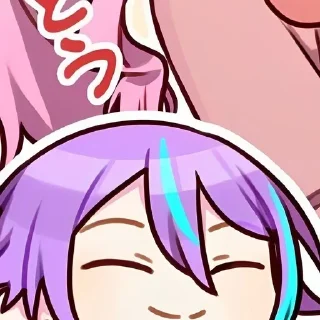 🍇 emoji Омномном Telegram sticker 16 of 30