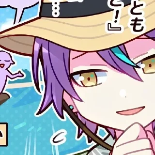 🍇 emoji Омномном Telegram sticker 19 of 30
