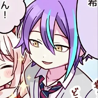 🍇 emoji Омномном Telegram sticker 17 of 30