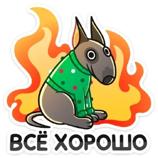 🔥 emoji Новогодний Такер (@TgSticker) Telegram sticker 22 of 48
