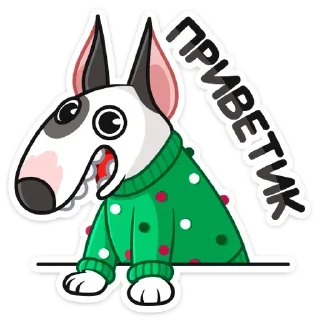 👋 emoji Новогодний Такер (@TgSticker) Telegram sticker 2 of 48