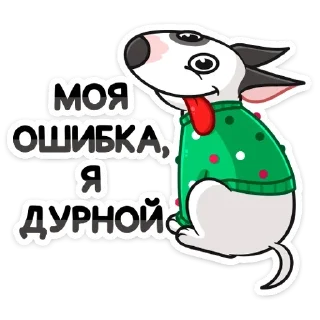 😋 emoji Новогодний Такер (@TgSticker) Telegram sticker 15 of 48