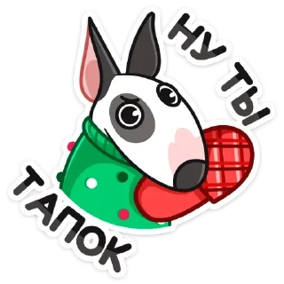 😡 emoji Новогодний Такер (@TgSticker) Telegram sticker 3 of 48