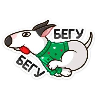 🏃‍♂️ emoji Новогодний Такер (@TgSticker) Telegram sticker 4 of 48