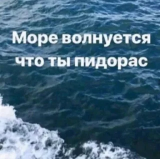 🌊 emoji для важных переговоров Telegram sticker 14 of 120