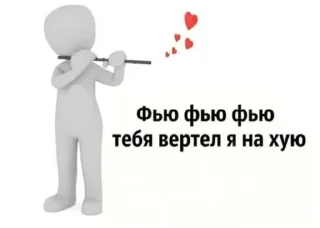 🖕 emoji для важных переговоров Telegram sticker 6 of 120