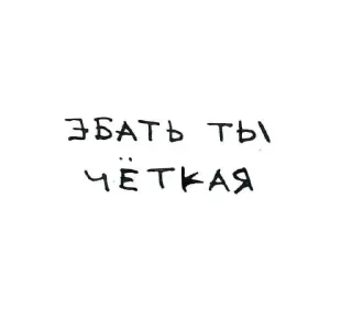 🤤 emoji для важных переговоров Telegram sticker 12 of 120