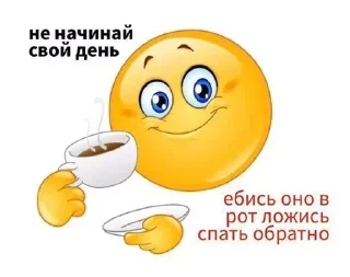 🤭 emoji для важных переговоров Telegram sticker 7 of 120