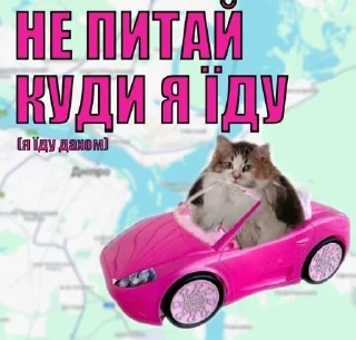 🌟 emoji рандом Telegram sticker 17 of 18
