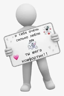 Sticker from Loveyouuu❤️