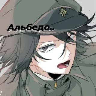 Sticker from тэтте✨