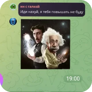 👍 emoji /qrand Telegram sticker 18 of 41