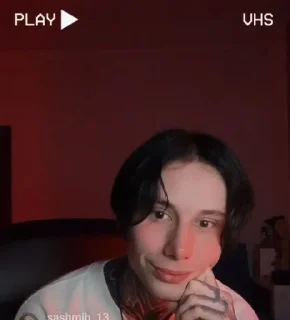 🌟 emoji Димочка💋❤️ Telegram sticker 23 of 25