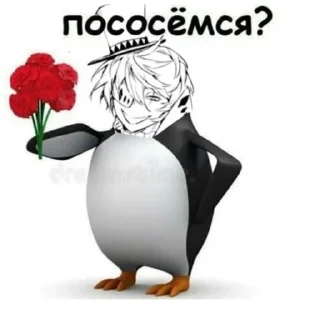 😘 emoji ляшки гоголя Telegram sticker 13 of 25