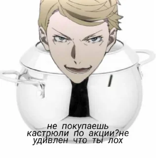 🤥 emoji ляшки гоголя Telegram sticker 16 of 25