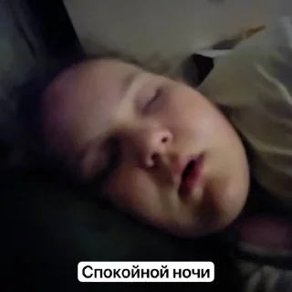 🌟 emoji Жужа Telegram sticker 5 of 79