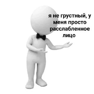 🤔 emoji че Telegram sticker 7 of 30