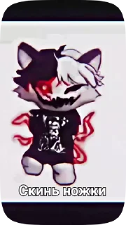 🖤 emoji Депрессия Telegram sticker 18 of 50