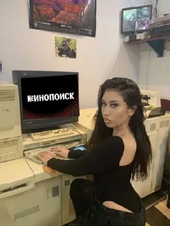 😘 emoji кринж картиночки от миленочки Telegram sticker 12 of 53