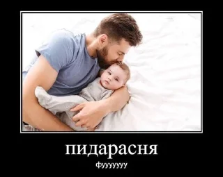 😜 emoji кринж картиночки от миленочки Telegram sticker 14 of 53