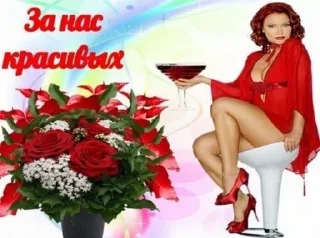 🌟 emoji картиночки Telegram sticker 9 of 24