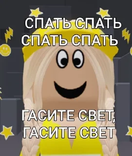 🌟 emoji Изент еллоу Telegram sticker 8 of 14