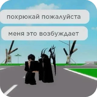 🌟 emoji Твари мрази проститутки😱 Telegram sticker 1 of 46