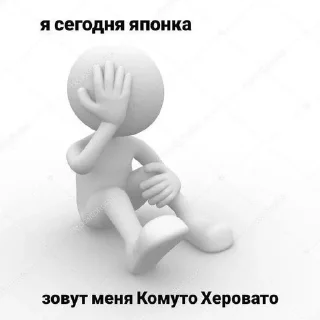 Sticker from Чхз