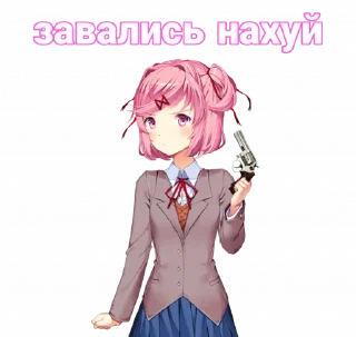 ❤️ emoji мемная нацуки @anime_Stickerr Telegram sticker 17 of 28