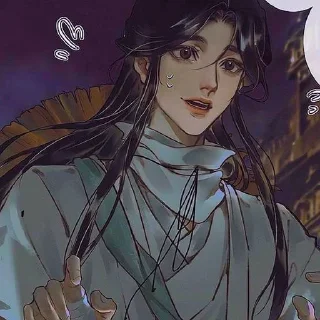 🪷 emoji ᴄᴇ ᴧянь♡ ˎˊ˗ Telegram sticker 21 of 48