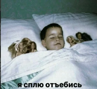 🌟 emoji Катя и Друзьяшки Telegram sticker 19 of 88