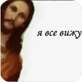 🫣 emoji Катя и Друзьяшки Telegram sticker 22 of 88