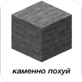 😌 emoji Катя и Друзьяшки Telegram sticker 5 of 88