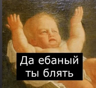 🌟 emoji Катя и Друзьяшки Telegram sticker 6 of 88