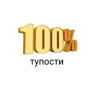 👋 emoji стикс by @meowwsevv Telegram sticker 13 of 38