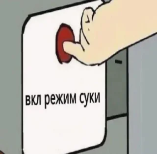 😊 emoji стикс by @meowwsevv Telegram sticker 22 of 38