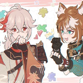 💫 emoji KazuGorou ✿ @sora_hotaru Telegram sticker 15 of 35